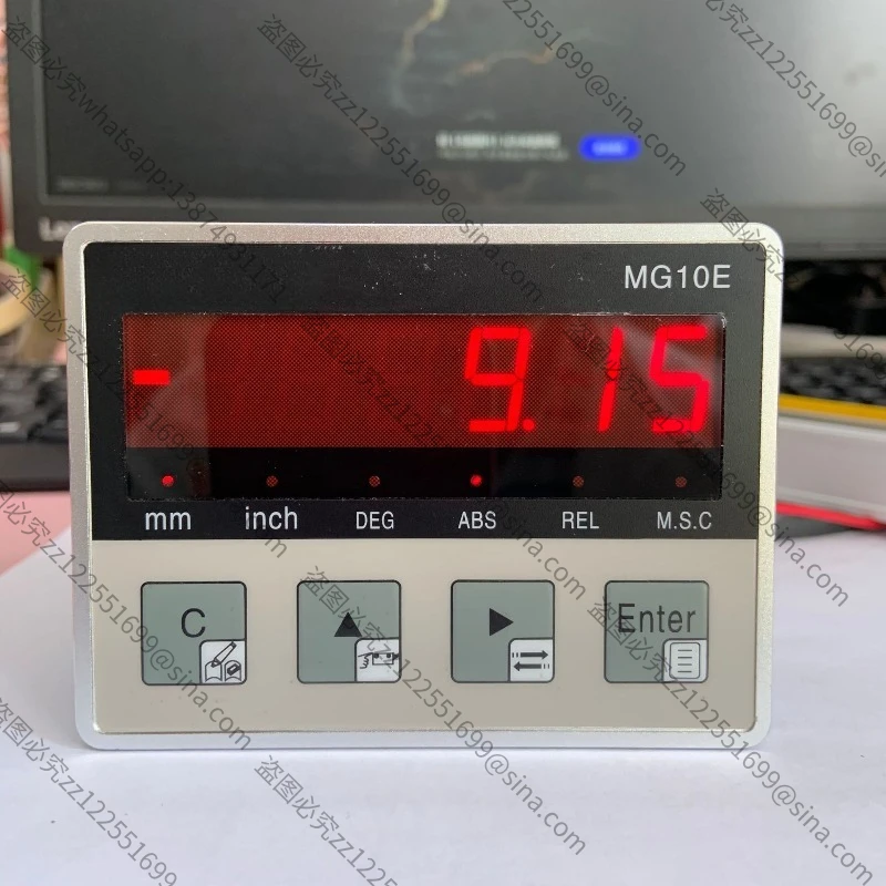Suitable for Magnetic Grid Digital Display MG10E Single Axis Power Supply Display with RS485 Communication Interface