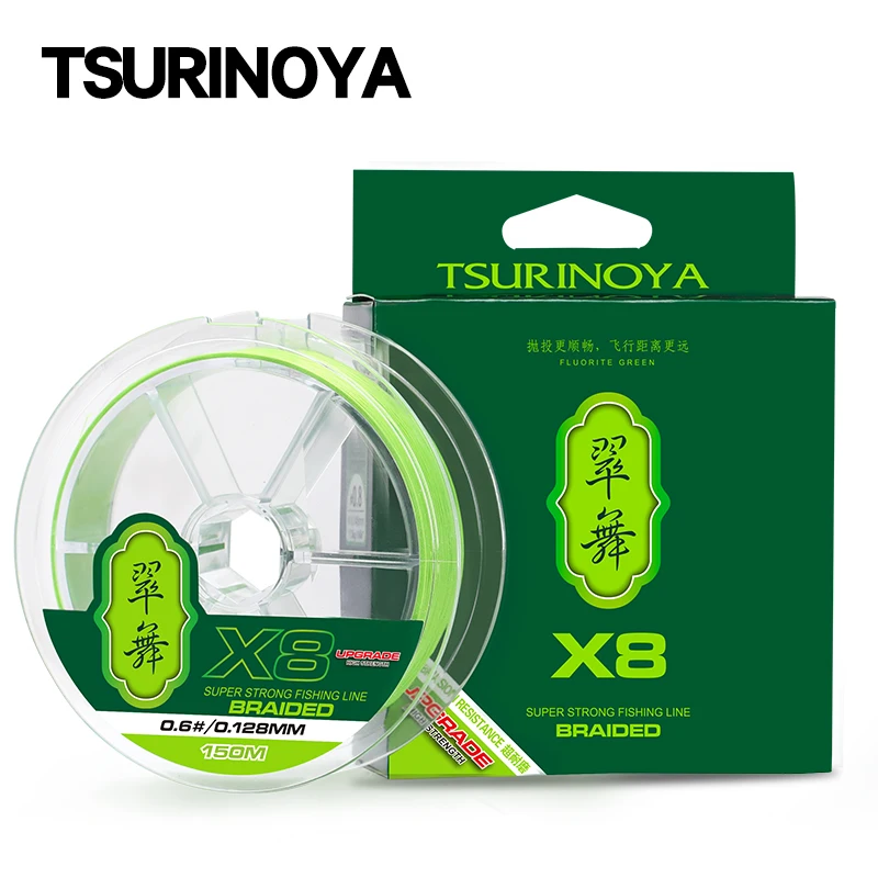 TSURINOYA-línea de pesca trenzada H8, hilo de fundición larga de 8 hebras, multifilamento, alambre de pesca liso para agua salada, 300M, 150M, 100M