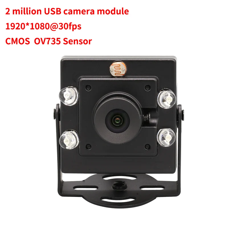 

2MP high-definition 1080P OV2735 USB camera module FF fixed focus 100 ° driver free plug and play, with shell and light