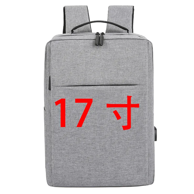 Business Backpack 17-inch Laptop Bag Premium Sense Multifunctional Commuter Computer Bag