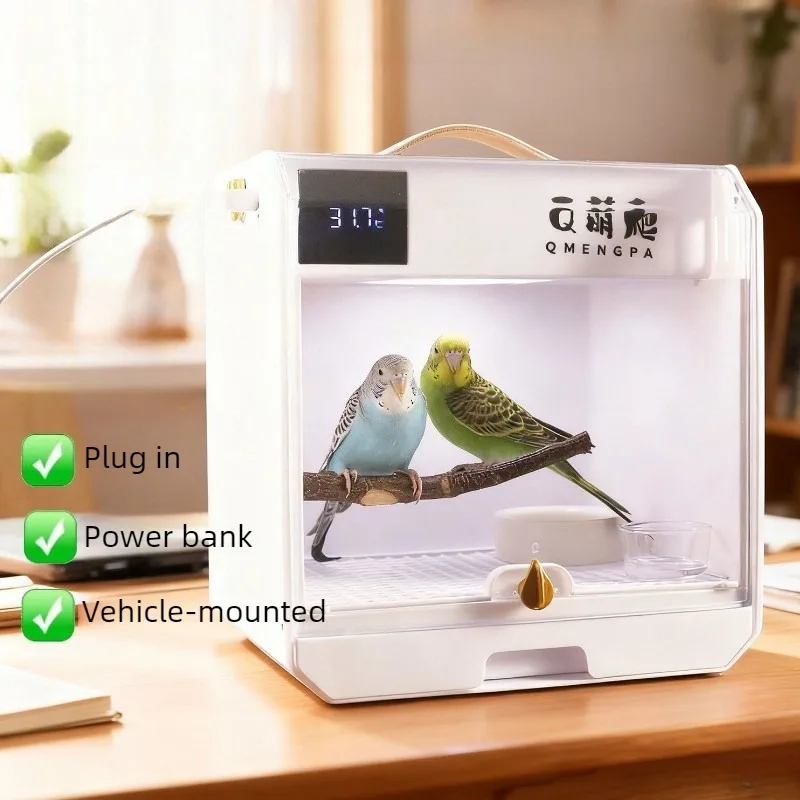Portable Parrot Incubator Temperature Control Breathable Handheld Bird Cage Smart Thermostatic Parrot House Bird Habitat Hideout
