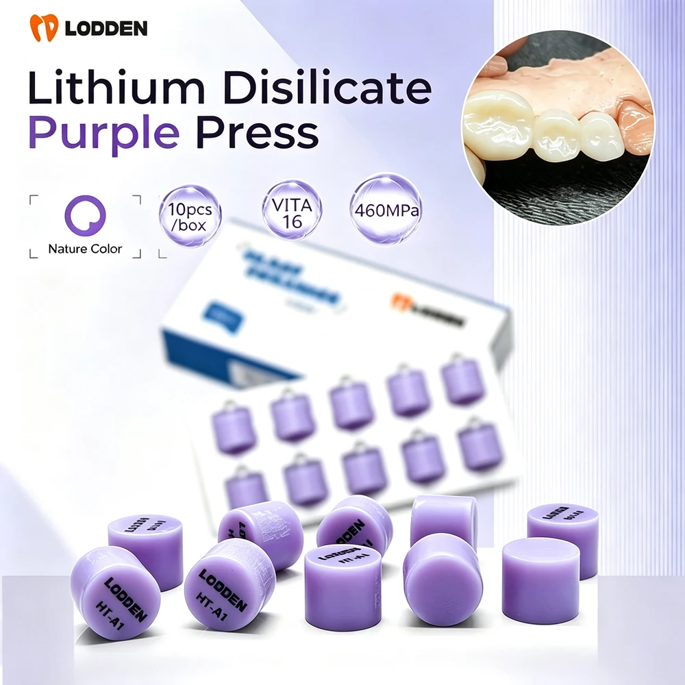 LODDEN 10pcs Purple Dental Lithium Disilicate Tablets Glass Ceramic Press Ingots Blocks Pressing for Ultra-thin Veneer HT/LT/MO