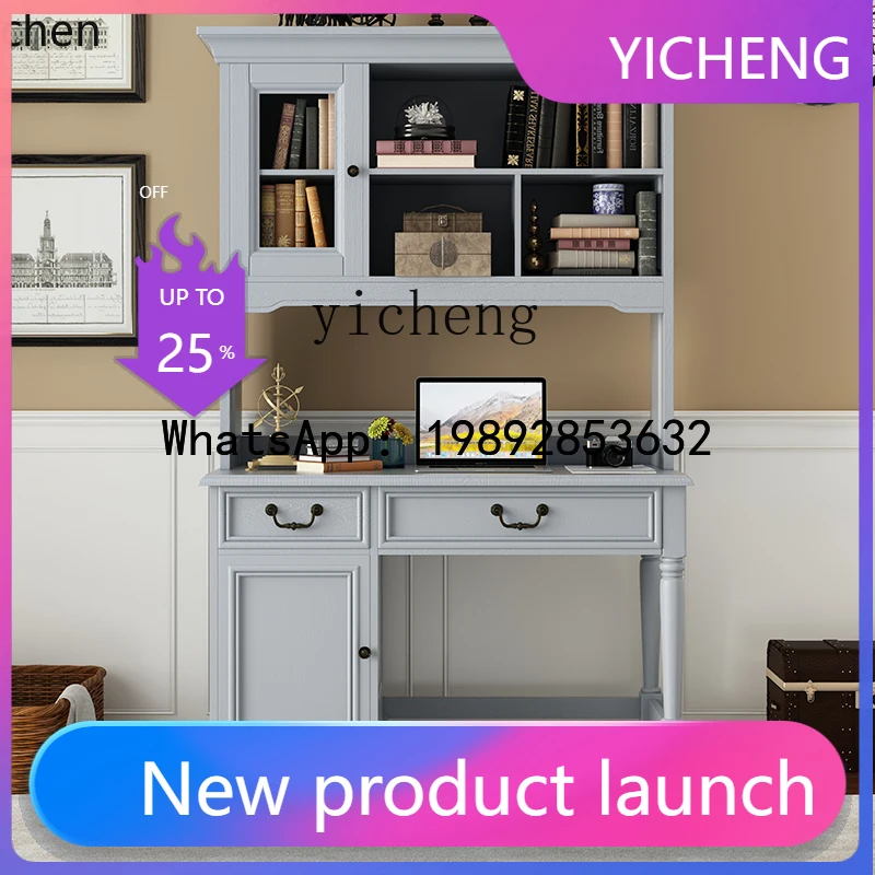 

Американский письменный стол из массива дерева со встроенным книжным шкафом, современный, простой, для спальни, комбинированный с домашним книжным шкафом.