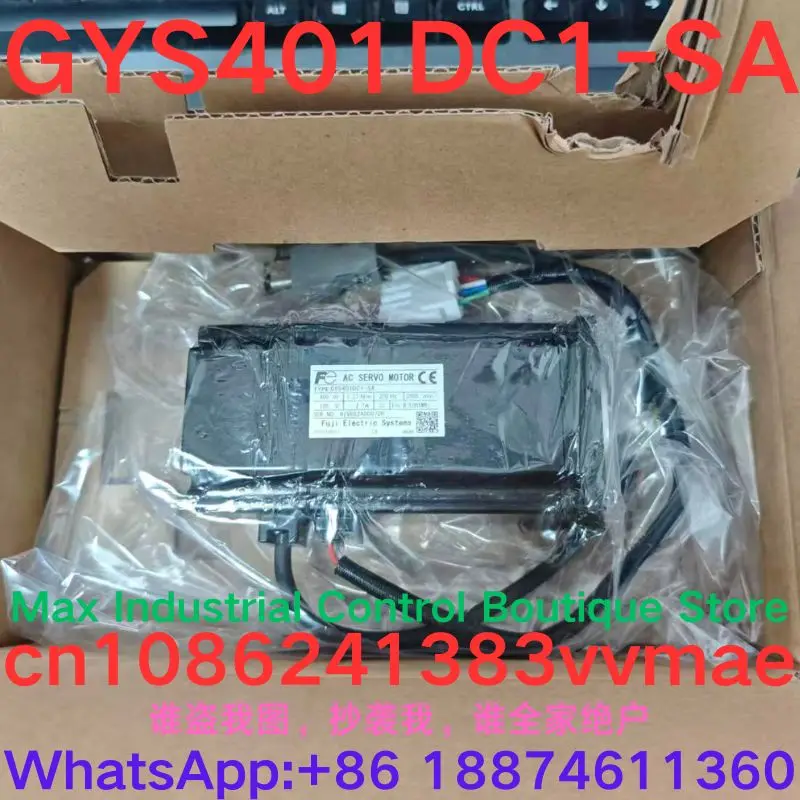 Brand New GYS401DC1-SA Servo Motor High-Torque Servo for RC Models