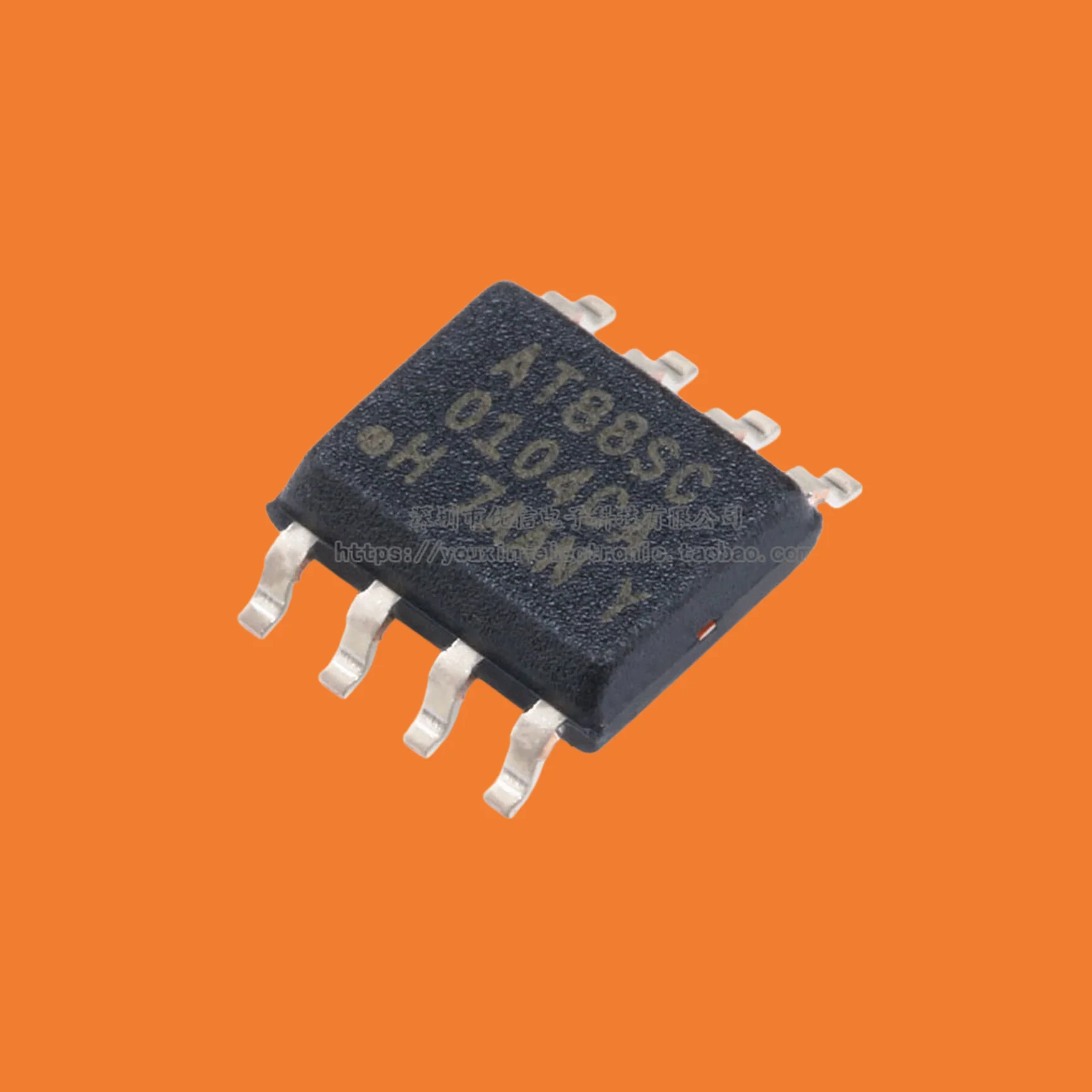 10PCS/Original Genuine SMT AT88SC0104CA-SH SOIC-8 Memory Chip EEPROM - Serial