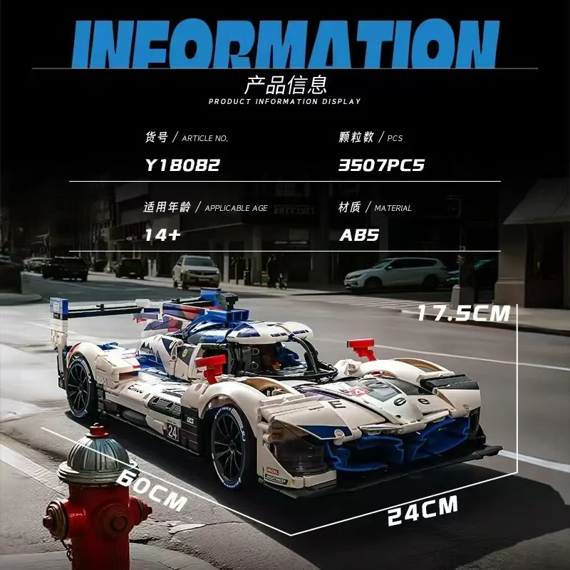 IN MAGAZZINO MOC 1:8 Tecnico di Controllo Remoto Auto Da Corsa LEE MANS M HYBRID V8 Building Blocks Mattoni Assemblaggio Giocattoli per I Bambini