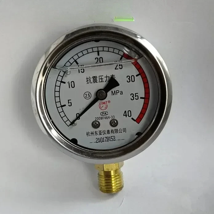 

YN60 anti-vibration and shock-resistant pressure gauge oil pressure water pressure 0.6/1/1.6/4/6/16mpa40mpa25