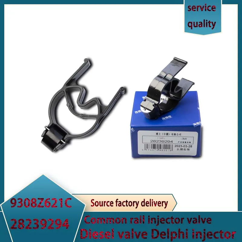 Revestimiento de carbono tipo diamante negro 28239294 28440421 9308-621C 9308z621c válvulas de control common rail para delphi