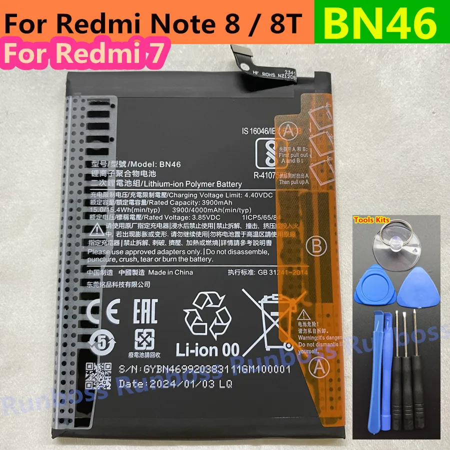 

Аккумулятор BN46 4000 мАч для телефона Xiaomi Redmi Note 8 8T Note8 Note8T Redmi 7 Redmi7, сменные батареи, батарея