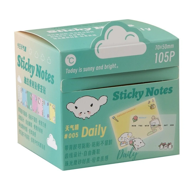 105-Piece Cartoon-Themed Transparent Sticky Notes, Adorable Pull-out Memo Paper, Kawaii Fashion Stationery Stickers Gifts