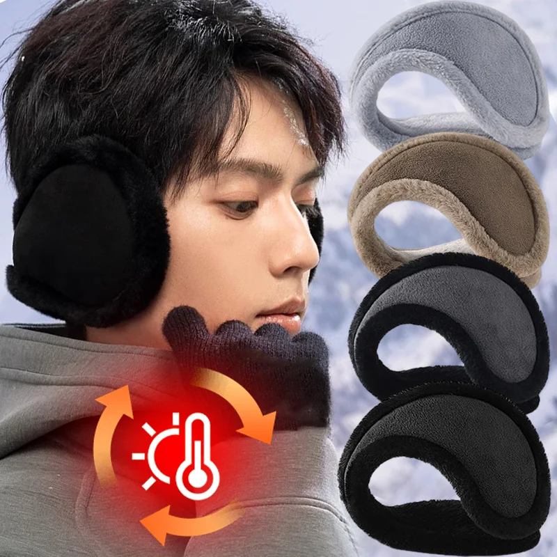 جديد الشتاء اللؤلؤ غطاء للأذنين لطيف الخريف الشتاء رشاقته الدافئة مريحة غطاء للأذنين للجنسين تدفئة تقليد أرنب أفخم الأذن إفشل #2