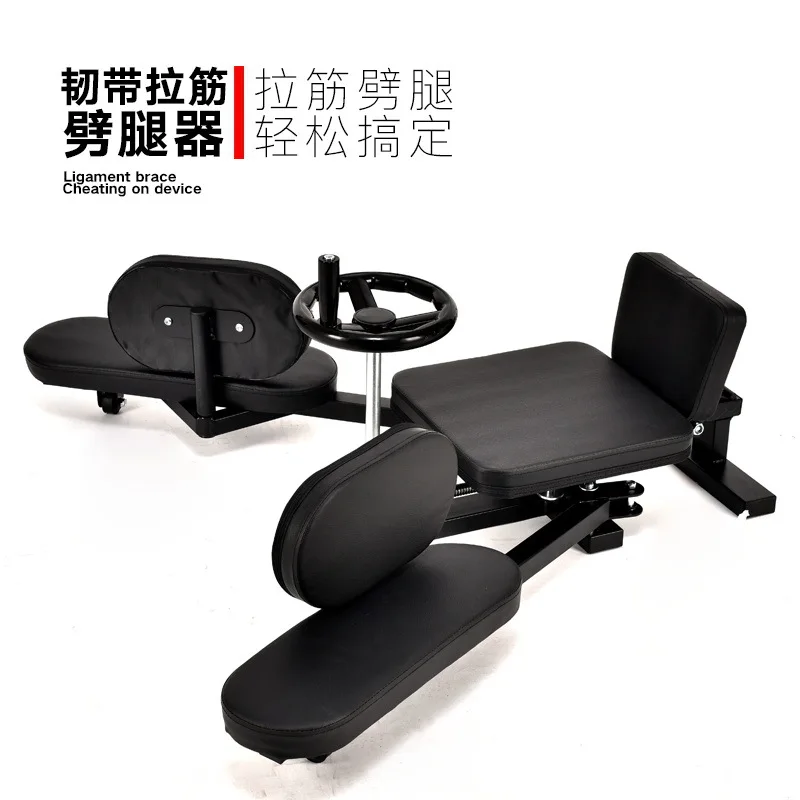 Split Trainer Ligament Stretcher Tendon Stretching Leg Splits Hip Press Leg Slimming Stretch Exercise