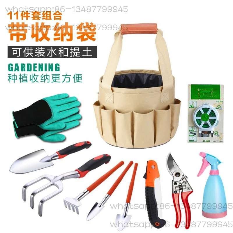 

Household Flower Planting Tools Combination Storage Box Bag Planting Pruning Planting Gardening Set