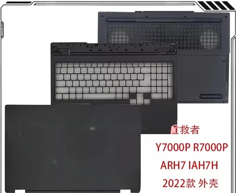 For Lenovo, Savior Y7000P R7000P ARH7 2022  C shell, D shell