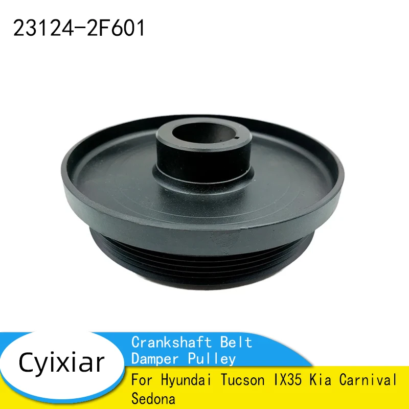 Brand New Genuine Crankshaft Belt Damper Pulley 23124-2F601 For Hyundai Tucson IX35 Kia Carnival Sedona 231242F601