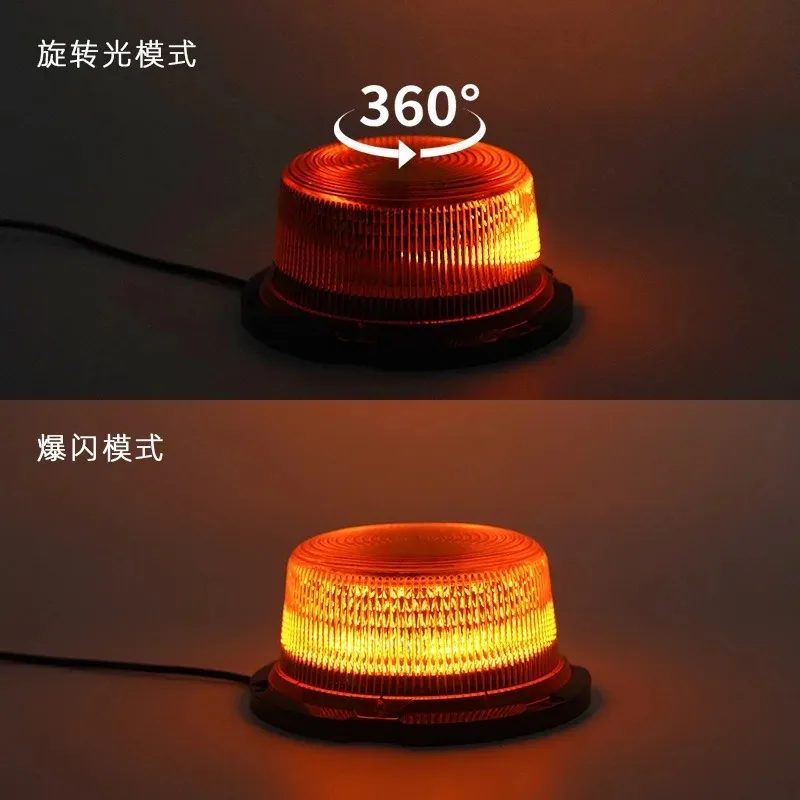 12V-80V Strobe Rotating Emergency Warning Light Safety Lamp Night Traffic Safety Signal Beacon for Engineering Vehicle Car Bus