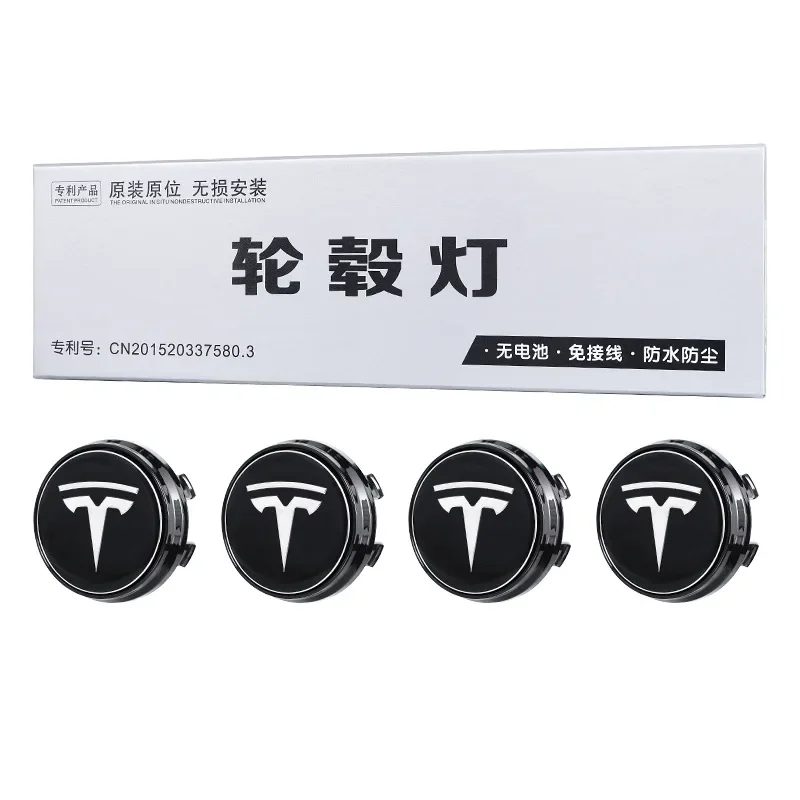 for Tesla Model 3/S/X Model Y magnetic levitation wheel cover light modification LED illuminated car emblem light tire light