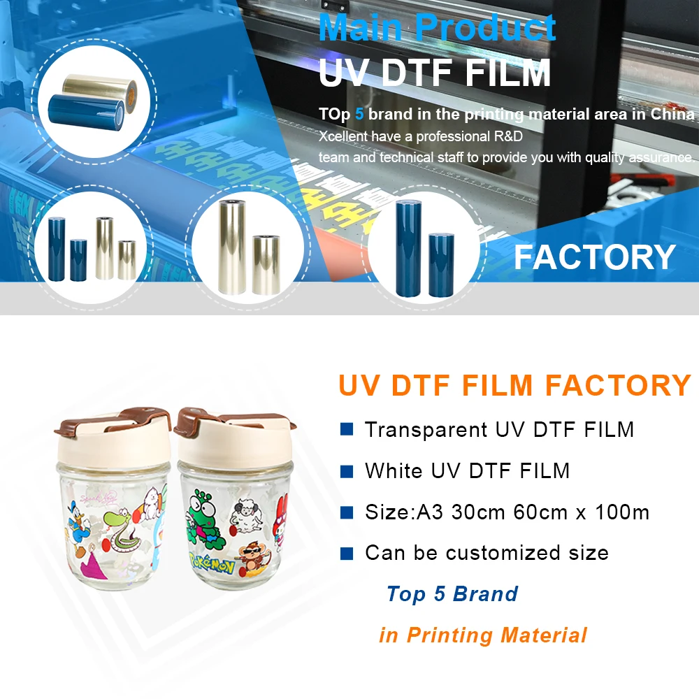 Imagem -03 - Dtf Film b para Superfície de Forma Irregular Filme de Transferência Mágica Etiqueta da Impressora Faça Você Mesmo 30cm x 100m 30cm x 100m uv