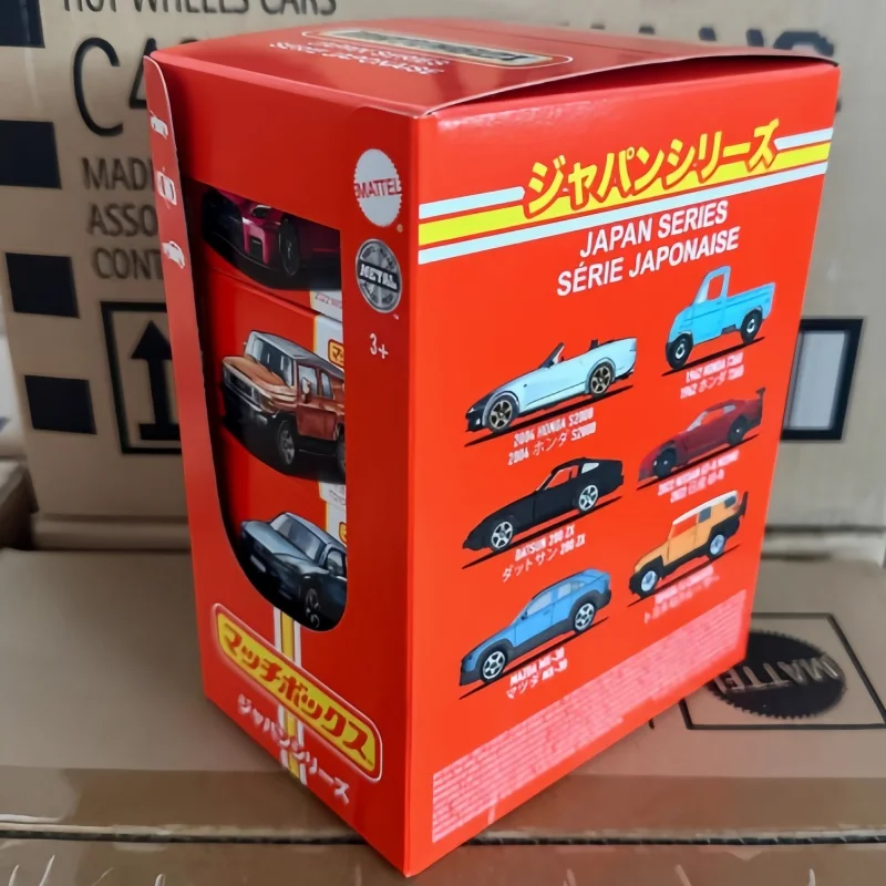 

Hot Sale Matchbox 70th Anniversary Japanese Limited Edition Hff78 Mobile Door Opening Datsun Gtr Car Collect Kid Holiday Gifts