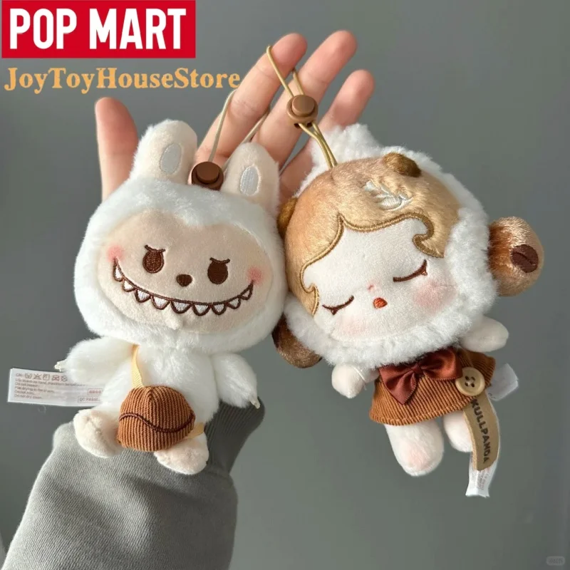 حقيقية مصنع القهوة POPMART سلسلة أفخم قلادة صندوق أعمى Labubu المفاتيح دمية لطيف صندوق غامض لعبة هدية عيد ميلاد مفاجئة