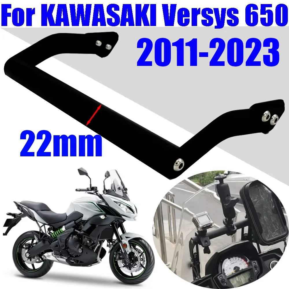 

Для KAWASAKI Versys 650 KLE650 2011-2023 2022 аксессуары для мотоциклов, держатель для мобильного телефона, подставка, кронштейн для GPS-навигации