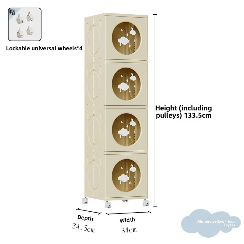 

Storage box Household large-capacity multi-layer folding locker toy removable simple dust-proof storage box