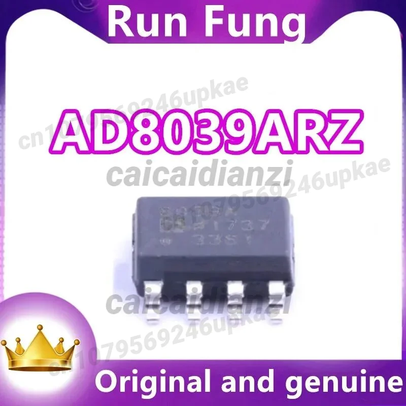 AD8039ARZ-REEL7 AD8039ARZ الجهد ردود الفعل مكبر للصوت 2 الدائرة 8-SOIC 10 قطعة/الوحدة جديد الأصلي