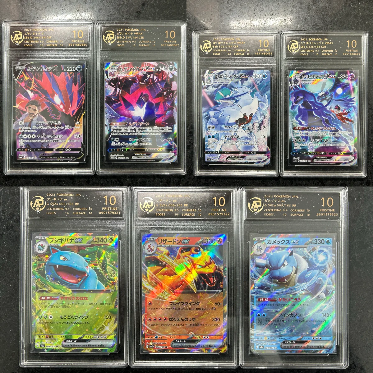

[Genuine] Ptcg Card Jera Ora Eevee Mystery Simulation Qiu Spray Fire Dragon Geng Gui Lie Air Sitting Version Rating Card Gifts