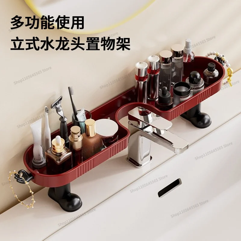 For Multi Functional Storage Rack for Household Washbasins, Thickened Drain Storage Rack