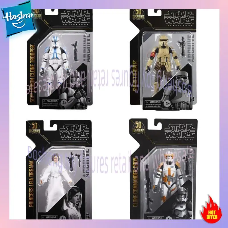 スター・ウォーズ-ブラックシリーズ-アーカイブコレクション-501-クローン・トルーパー-レイア・コーディ・ショアートルーパー-ルーカスフィルム-50周年記念-アクションフィギュア