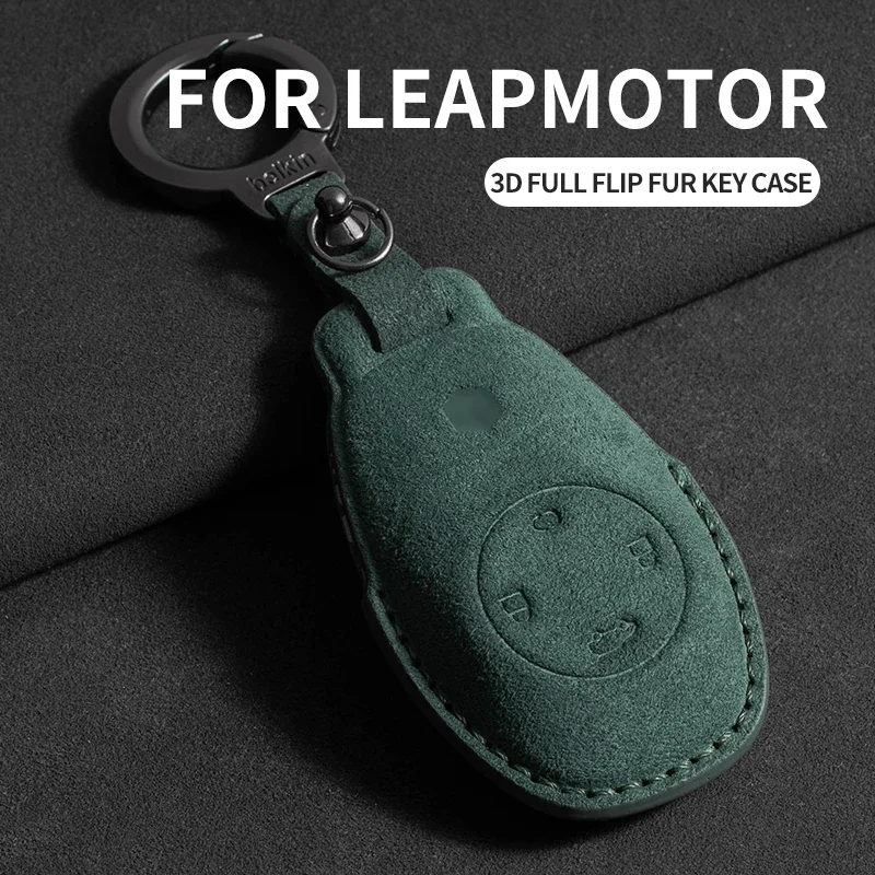 Suede Car Key Case Cover For Leapmotor T03 S01 C11 Leapmotor C01 T03 Car Key Protector Keychain Accessories