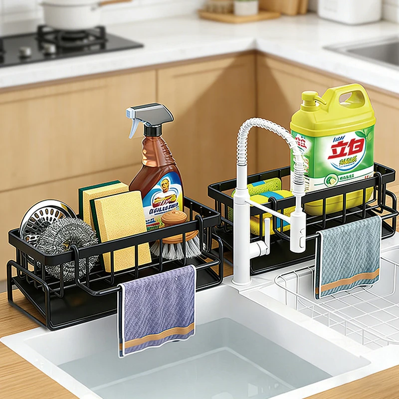 

1 Kitchen Utensil Drain Rack, Household Multifunctional, Multi-Layer Cloth Rack, Filter Basket, Cleaning Supplies Storage