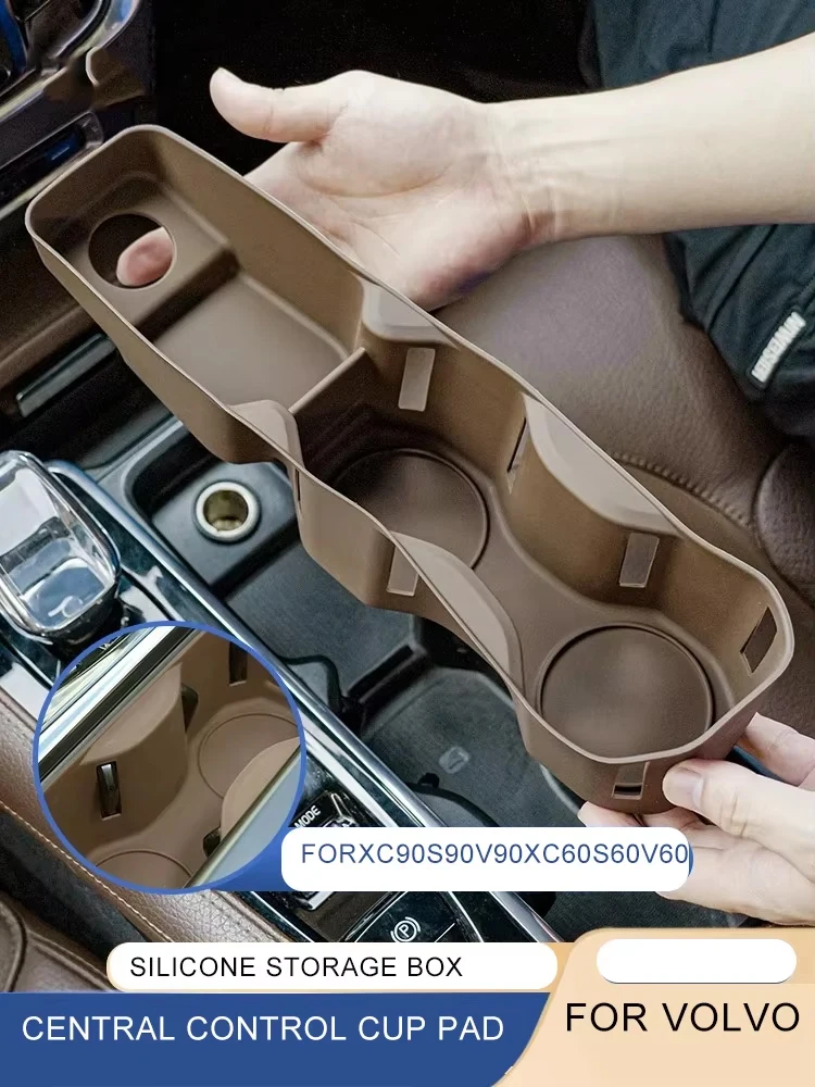 Suitable for Volvo xc60 xc90 s90 v90 s60 v60 water cup pad silicone storage box car accessories