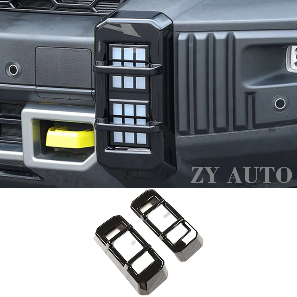 

ABS Taillight Trim Cover Protector for Chery Jetour Traveler & T2 - No Drill Installation, Car Styling Accessories