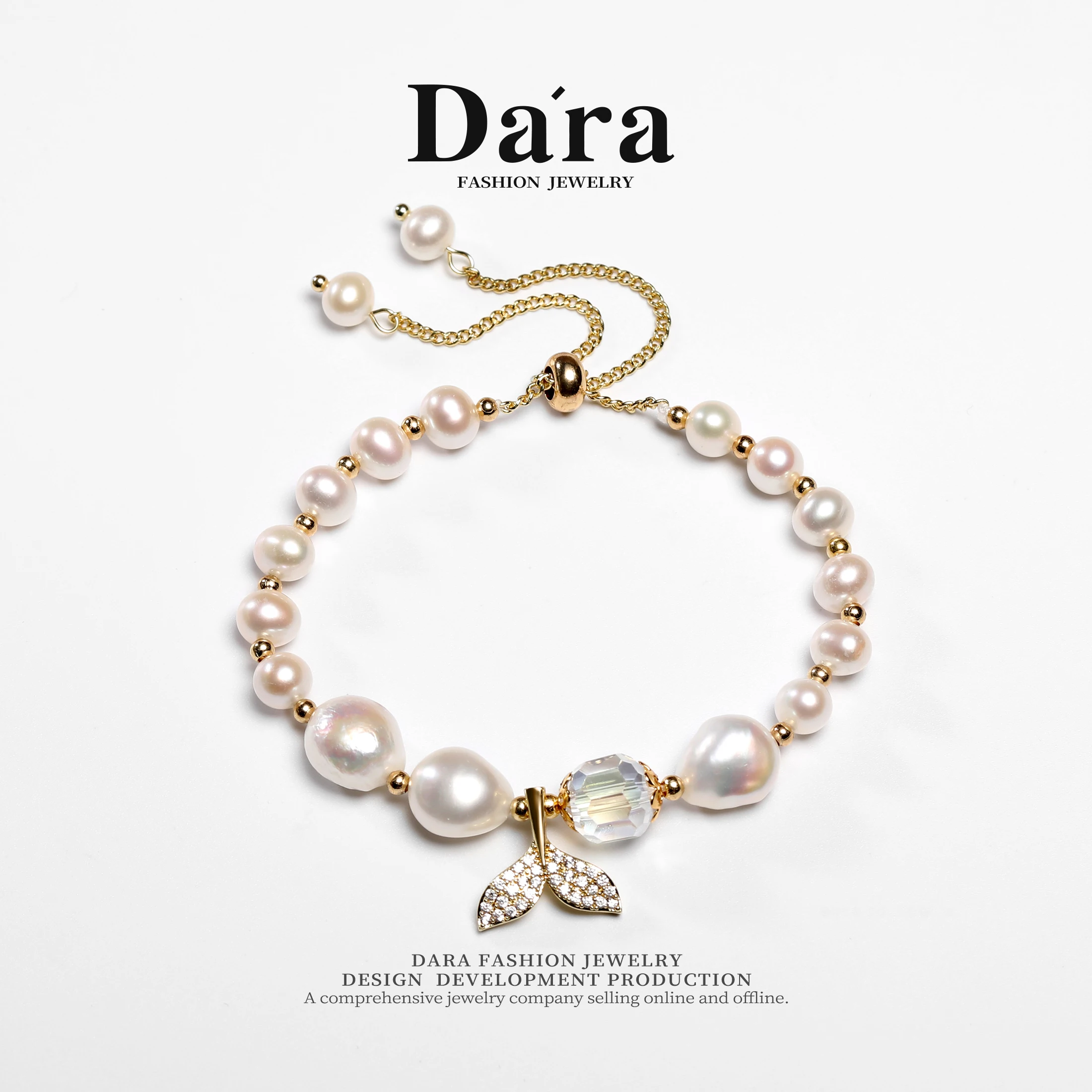 Freshwater Seedless White Pearl Bracelet, Warm White Near-Round with Strong Luster and Slight Blemishes/Baroque Style with Large Spots, Light Luxury Gift Box, Holiday Gift for Women