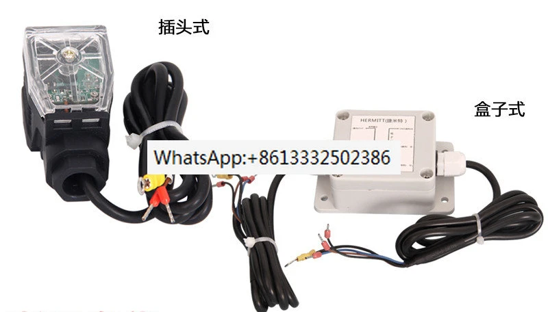 

Linear displacement sensor/signal transmitter/electronic ruler conversion module/voltage and current plug box type