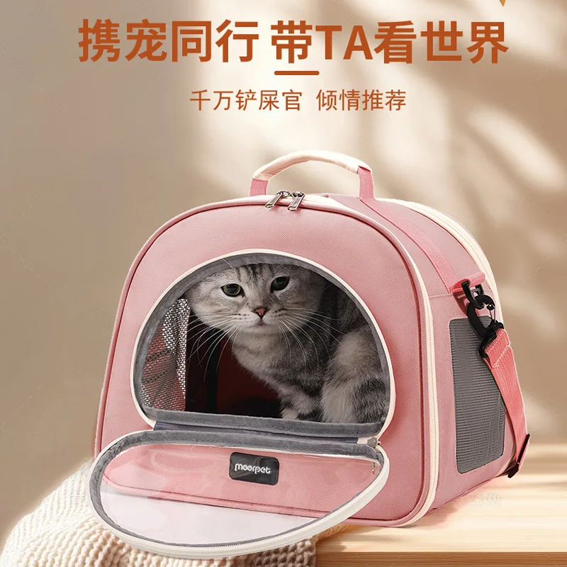 

The new pet bag is breathable and convenient for travel. It is easy to fold and can be carried by hand or slung across the body