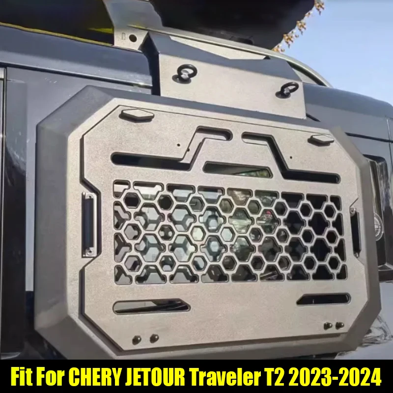 

Подвесная сетка Side Mecha, подходит для Jetour Traveler T2 2023 2024, багажная стойка Side Mecha, подвесная сетка, автомобильные внешние аксессуары