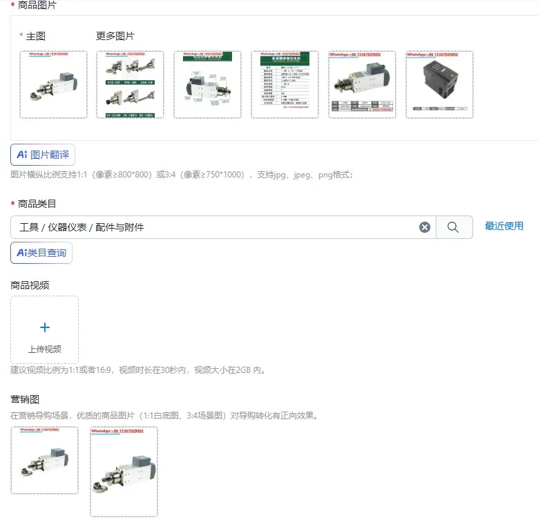 1.1KW aluminum woodworking machinery high-speed cutting saw blade motor three-phase single-phase electric spindle