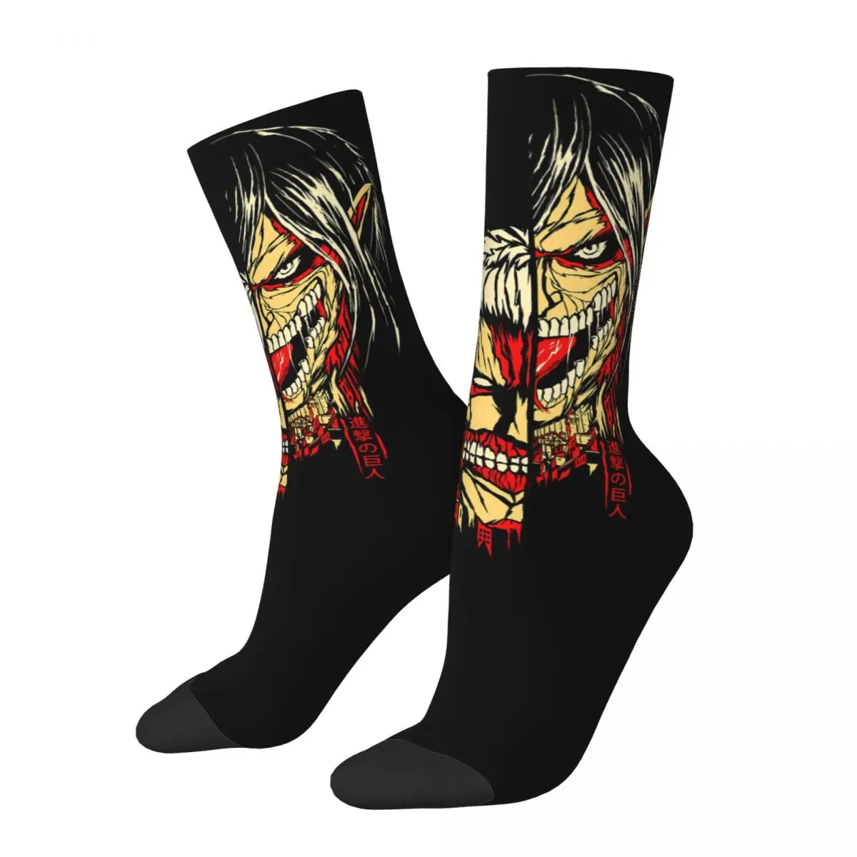 

Eren Shingeki No Kyojin Men Women Socks,advancing titans socks,Motion Beautiful Dressing Gifts