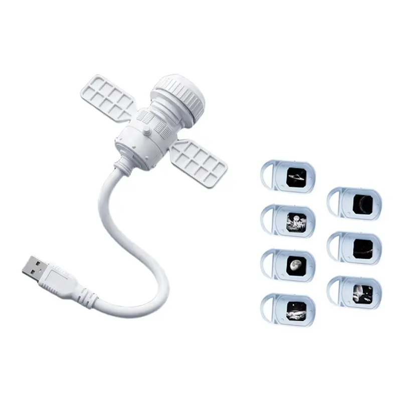 PORK-USB Space Satellite Galaxy Projector Projection Lamp 360° Flexible Night Light 7 Interchangeable Lenses