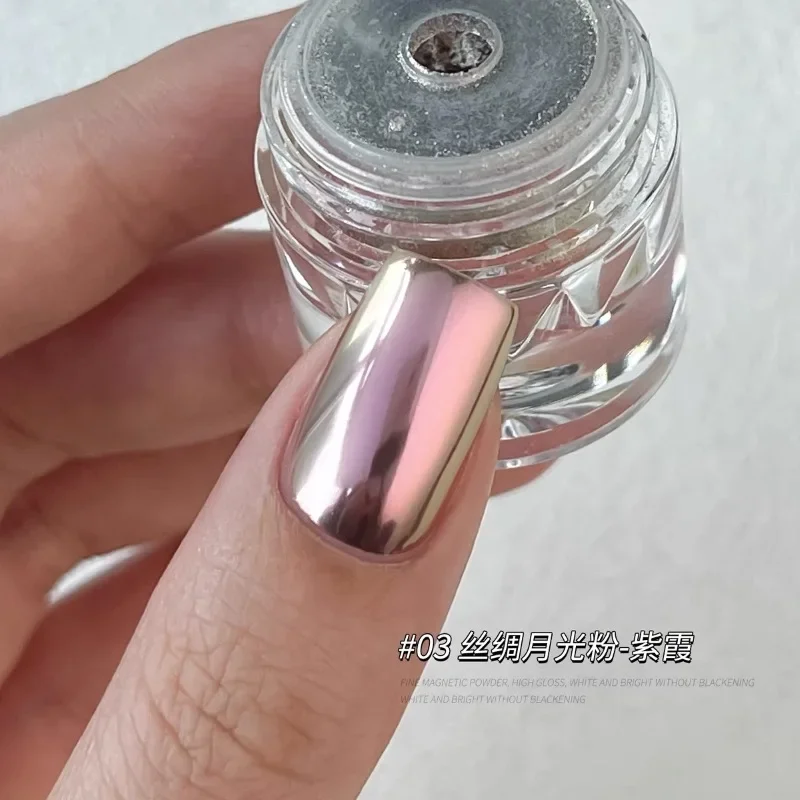 1Jar Perle Effekt Nagel Pulver Spiegel Aurora Chrom Meerjungfrau Nägel Kunst Pulver Regenbogen AB Magie Spiegel Perle Shell Pulver liefert