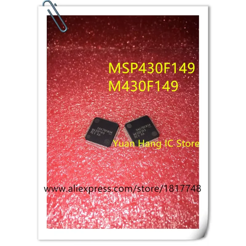 

10 шт. MSP430F149IPMR MSP430F149IPM MSP430F149 M430F149 LQFP64 Микроконтроллер