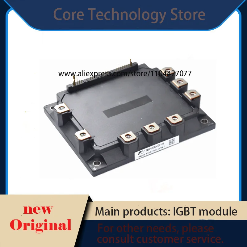 brand-new-7mbp150ra120-05-7mbp100ra120-05-7mbp75ra120-05-7mbp50ra120-05-7mbp200ra060-7mbp300ra060-elevator-intelligent-module