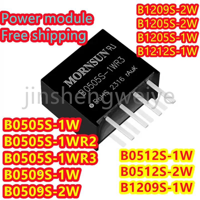 

2PCS B1212S-1W B0505S-1W B0505S-1WR2 B0505S-1WR3 B0509S-1W B0509S-2W Direct Plug SIP Power Module 100% Brand New Free Shipping