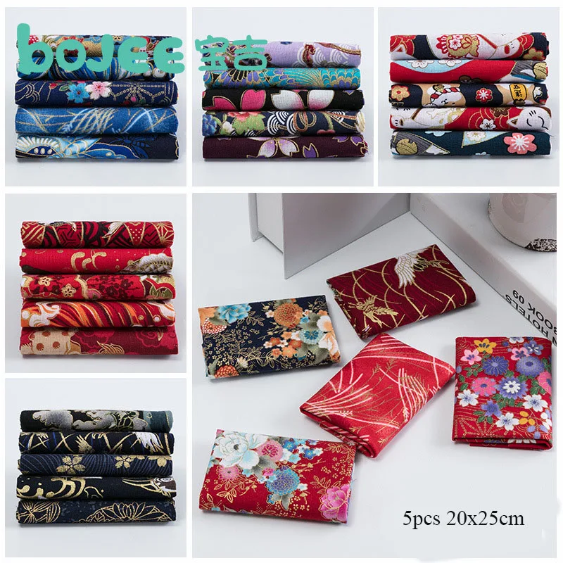 5Pcs 25x20cm Bronzing Floral Cotton Fabric Printed Cloth Sewing Quilting Fabric for Patchwork Needlework DIY Handmade Material