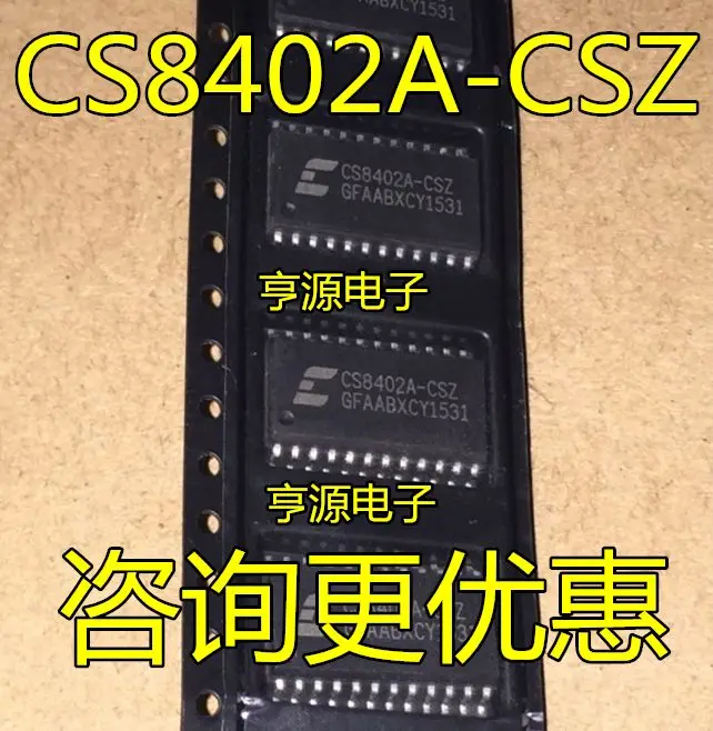 

Free shipping CS8402A-CS CS8402A-CSZ SOP-24IC 5PCS