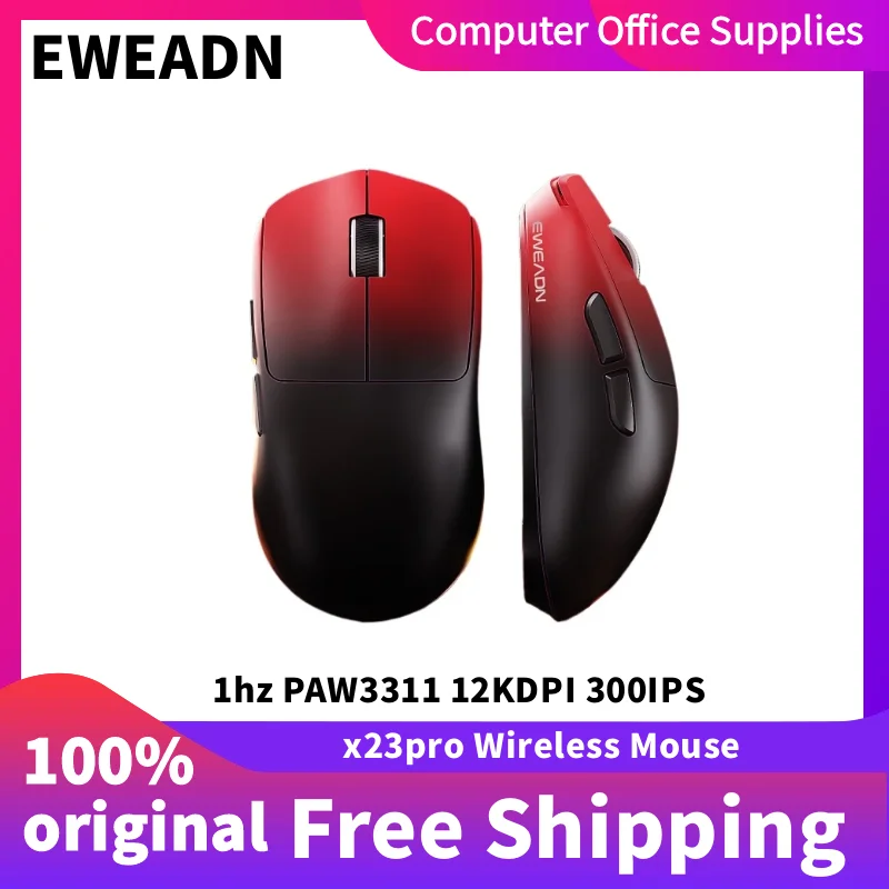 

Новая беспроводная легкая офисная мышь EWEADN X23pro, датчик PAW3311, 12000 точек на дюйм, макро-дефинированная, 1000 Гц, проводная игровая мышь, подарок для мальчика