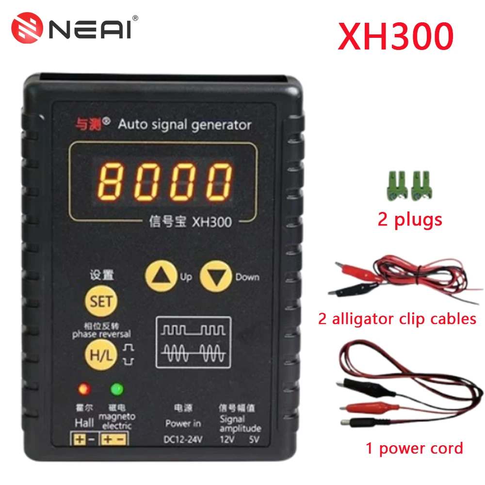 XH300 Auto Signal Generator Crankshaft Position Sensor Simulator XH-2 Vehicle Hall Sensor Car Repairing Tool 1Hz-8KHz Output