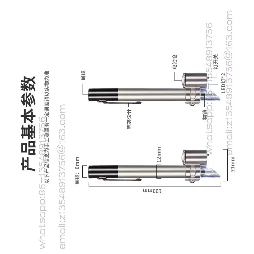 

50X measuring pen magnifying glass microscope with scale reading